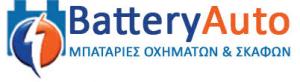 Parmaklis Batteries