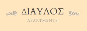 Δίαυλος