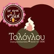 Τολόγλου Μάρκος