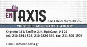 En Taxis