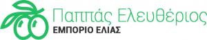 Παππάς Ελευθέριος