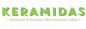 Κεραμιδάς Ιωάννης