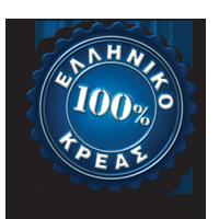 Δεβριάδης Παντελεήμονας