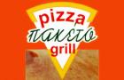 Pizza Πακέτο