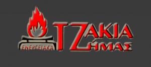 Τζήμας Σωτήριος