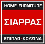 Σιάρρας Δημήτριος