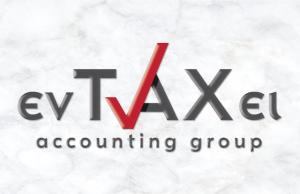 en-ta-xei