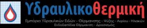 Κόλλιας