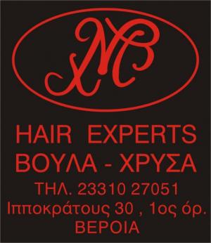 Μαρίτσα