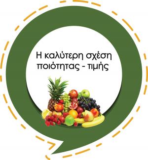 Μποζιονέλος Νεκτάριος
