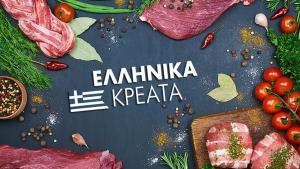 Κοκόης Βασίλειος