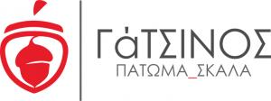 ΓΆΤΣΙΝΟΣ-ΠΑΤΩΜΑ-ΣΚΑΛΑ