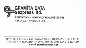 Gramita Data Express