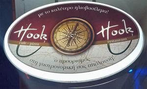 Hook