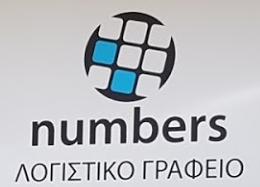 Numbers