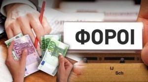 Σπυρίδης Λάζαρος