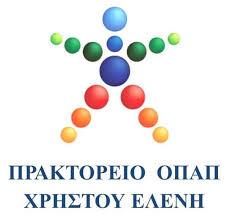 Χρήστου Ελένη