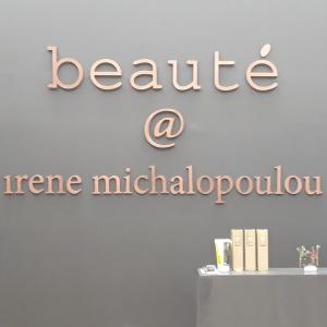 Beaute@irenemichalopoulou