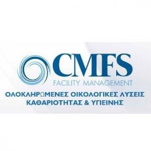 Cmfs