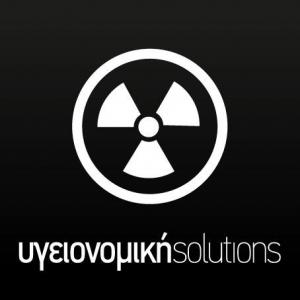 Υγειονομική Solutions