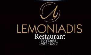 Restaurant Lemoniadis