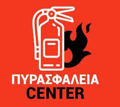 Prassas Fire