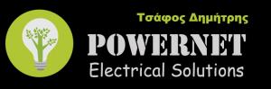 DT Powernet electrical construction