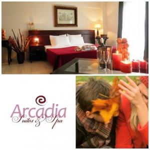 Arcadia Suites & Spa