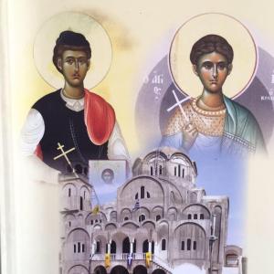 Ιερός Ναός Αγίων Νεομαρτύρων Αθανασίου και Ιωάννου Κουλακιωτών