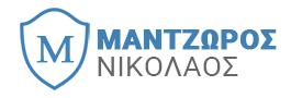 Μαντζώρος Νικόλαος