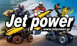 Jet Power