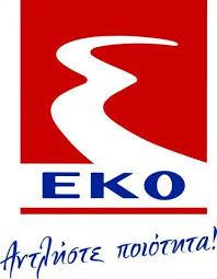 EKO Χοϊλούς