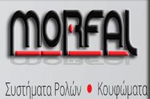 Morfal