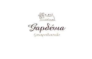 Γαρδένια