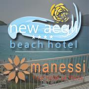 New Aegli Hotel