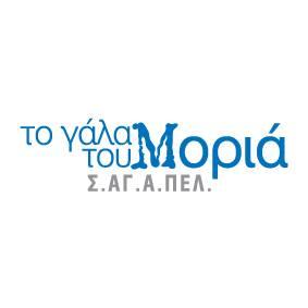 Γάλα του Μοριά