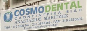 Cosmodental