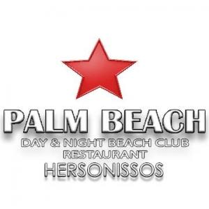 Palm Beach Club Restaurant