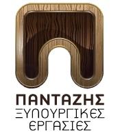 Πανταζής Δημοσθένης