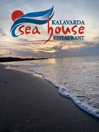 Kalavarda Sea House