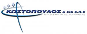 Σταύρος Κωστόπουλος & Σία
