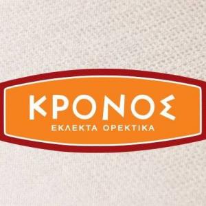 Σαλάτες Κρόνος