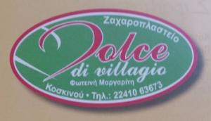Dolce di Villagio