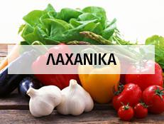 Κουλοβασίλης Θανάσης