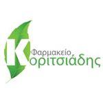 Λογότυπο Κοριτσιάδης Σταύρος