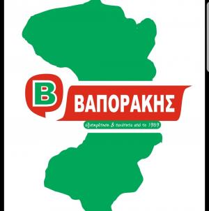 Βαποράκης Σταμάτης