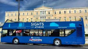 Sights Of Athens