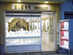 Simos