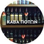 Πλακιάς Π. Δημήτριος