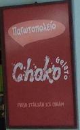 Choco gelato